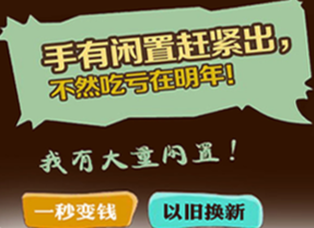 IMG_20210729_024315.png