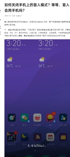 Screenshot_2021-07-29-04-16-32-59.jpg